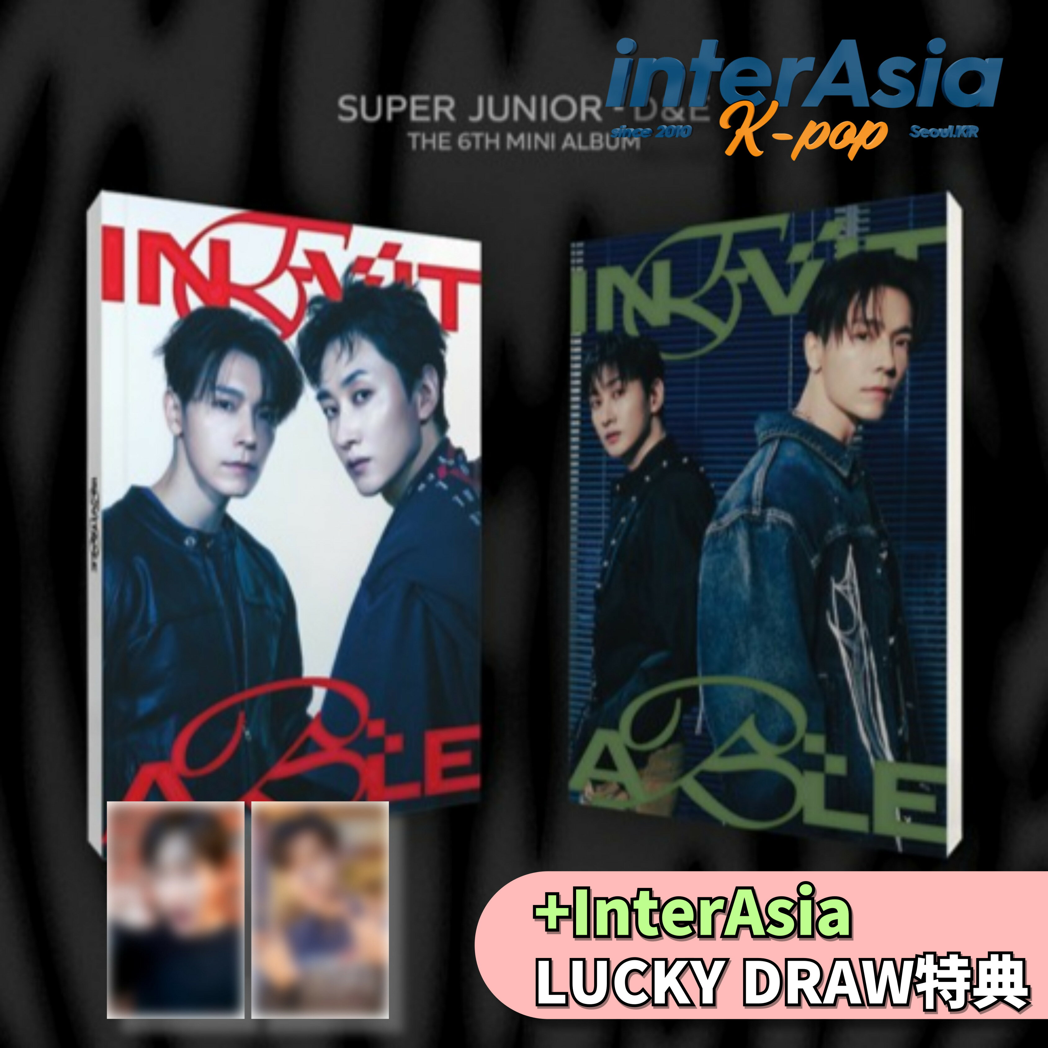 ★10月31日以後入荷★InterAsia LUCKY DRAW特典★ SUPER JUNIOR D&E - THE 6TH MINI ALBUM 「INEVITABLE」 スーパージュニアディーアンドイー ドンヘ ウニョク SJ ODEエンターテインメント kpop 韓国盤 送料無料 ★InterAsia LUCKY DRAW特典 : 未公開フォトカード2種のうちランダム1種贈呈！ 5