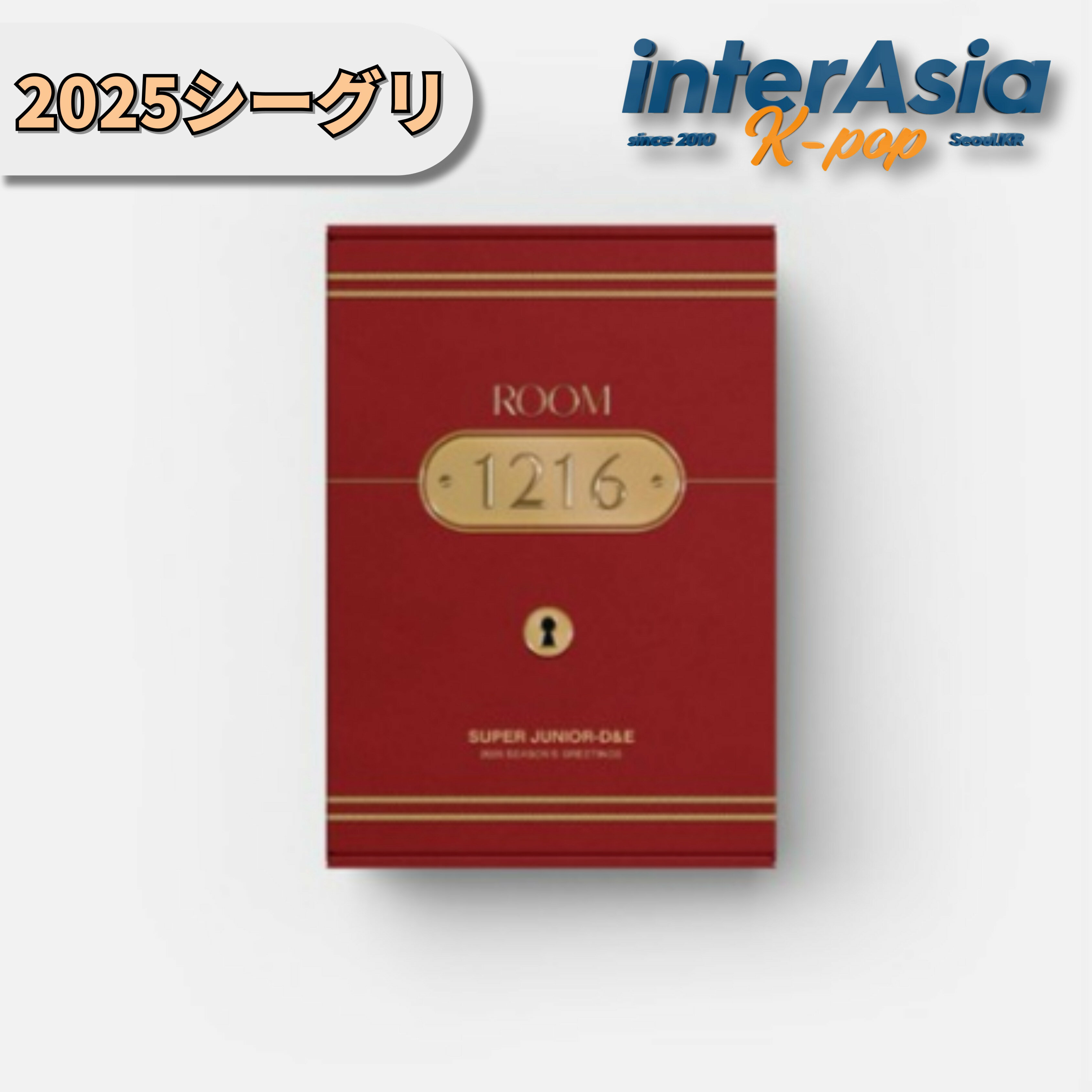 楽天市場】super junior グッズ ウニョクの通販 楽天市場】super junior グッズ ウニョクの通販