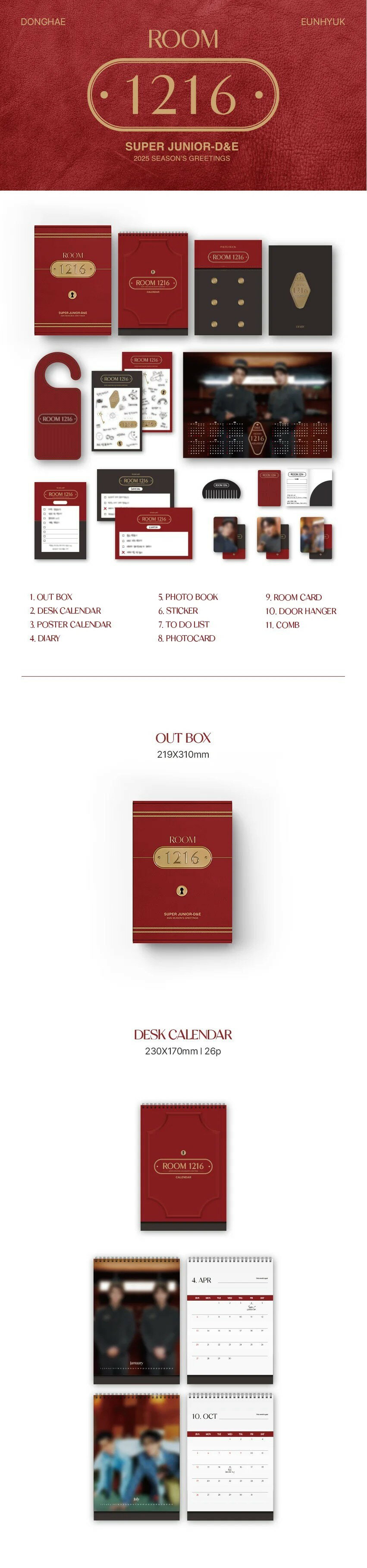 D&E (SUPER JUNIOR) 2025 SEASON'S GREETINGS [ROOM 1216] スーパージュニアディーアンドイー ドンヘ ウニョク SJ ODEエンターテインメント シーグリ シーズングリーティング カレンダー 公式グッズ kpop 韓国盤 韓国直送 送料無料
