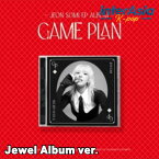 JEON SOMI - EP Album 「GAME PLAN」 JEWEL ALBUM ver. チョン・ソミ I.O.I THE BLACK LABEL kpop 韓国盤 韓国直送 送料無料