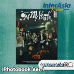 ★InterAsia特典★ WayV - The 2nd Album 「On My Youth」 (Photobook Ver.) 威神V ウェイブイ ウェイシェンブイ