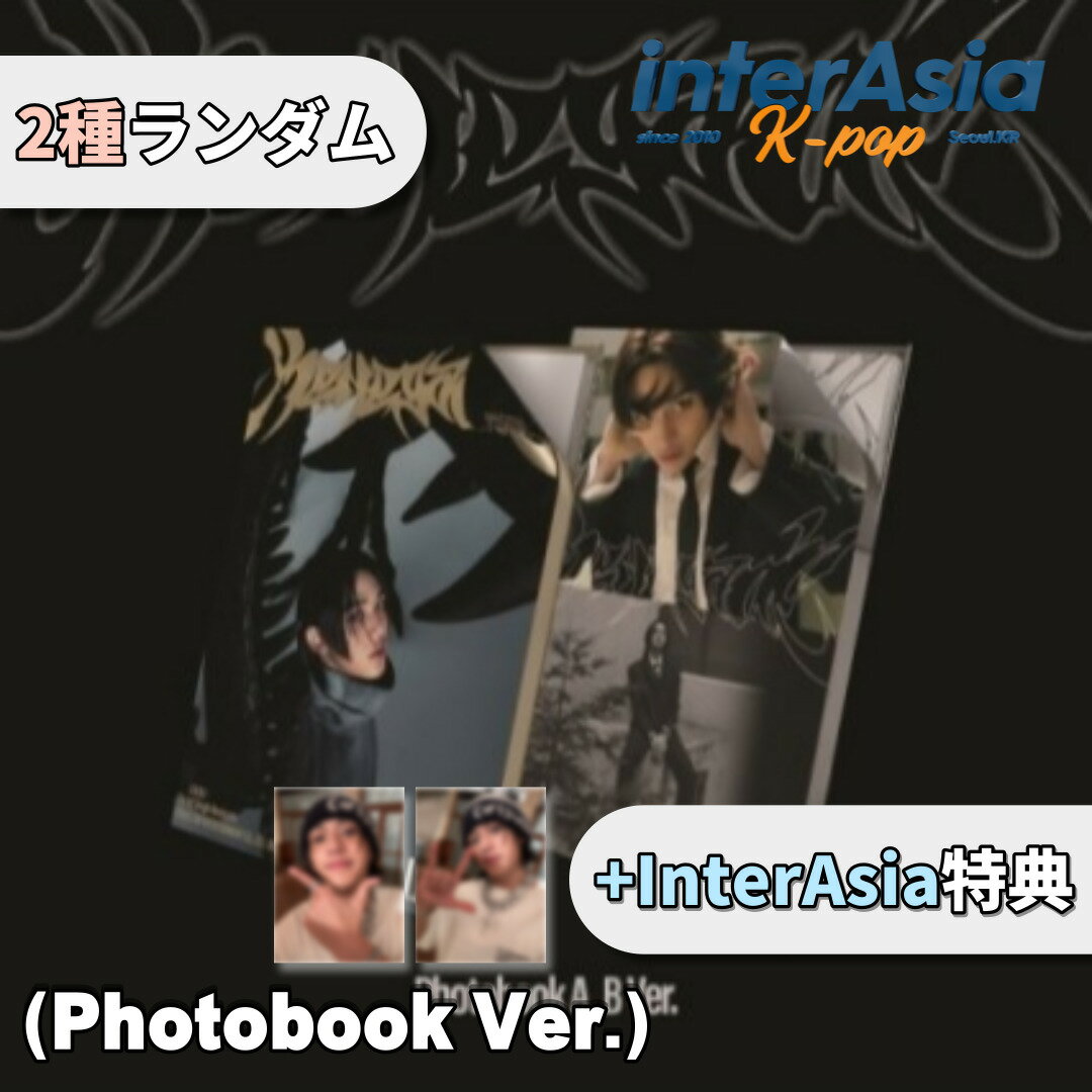 楽天InterAsia★InterAsia特典★ LUCAS - 1st Single Album [Renegade] （Photo Book Ver.） ルーカス 元 NCT WayV kpop 韓国盤 送料無料