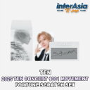 TEN - 【2025 TEN CONCERT 1001 MOVEMENT - STUNNER】 FORTUNE SCRATCH SET 公式グッズ OFFICIAL MD テン WayV 威神V ウェイブイ ウェイシェンブイ 韓国盤 無料配送