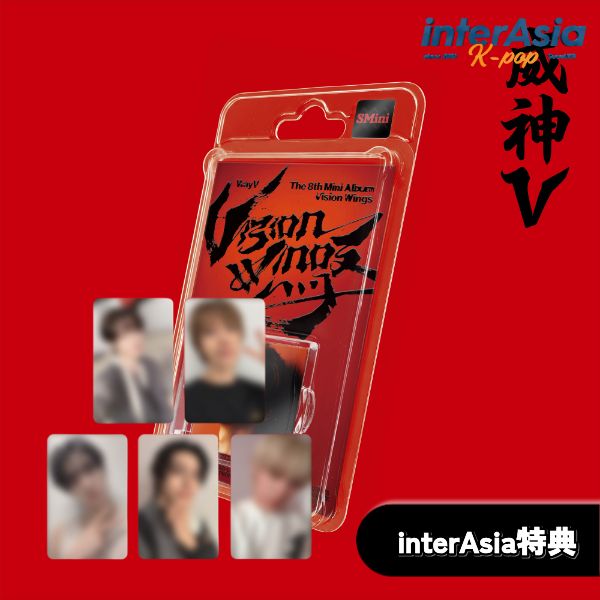 楽天市場】wayv テンの通販