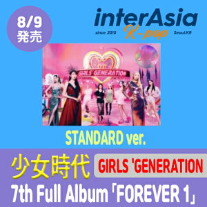  - 7th Full Album FOREVER 1STANDARD ver. ̾ GIRLS' GENERATION  SNSD sm󥿡ƥ kpop ڹ ڹľ ̵