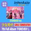 少女時代 - 7th Full Album 「FOREVER 1」STANDARD ver. 通常盤 GIRLS' GENERATION ソシ SNSD smエンターテインメント kpop 韓国盤 韓国直送 送料無料