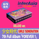 少女時代 - 7th Full Album 「FOREVER 1」 DELUXE ver. GIRLS 'GENERATION ソシ SNSD smエンターテインメント kpop 韓国盤 韓国直送 送料無料