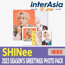 ★3種選択★ SHINee 2023 SEASON 039 S GREETINGS PHOTO PACK オンユ キー ミンホ シーグリ シーズングリーティング フォトパック 公式グッズ SMエンターテインメント kpop 韓国直送