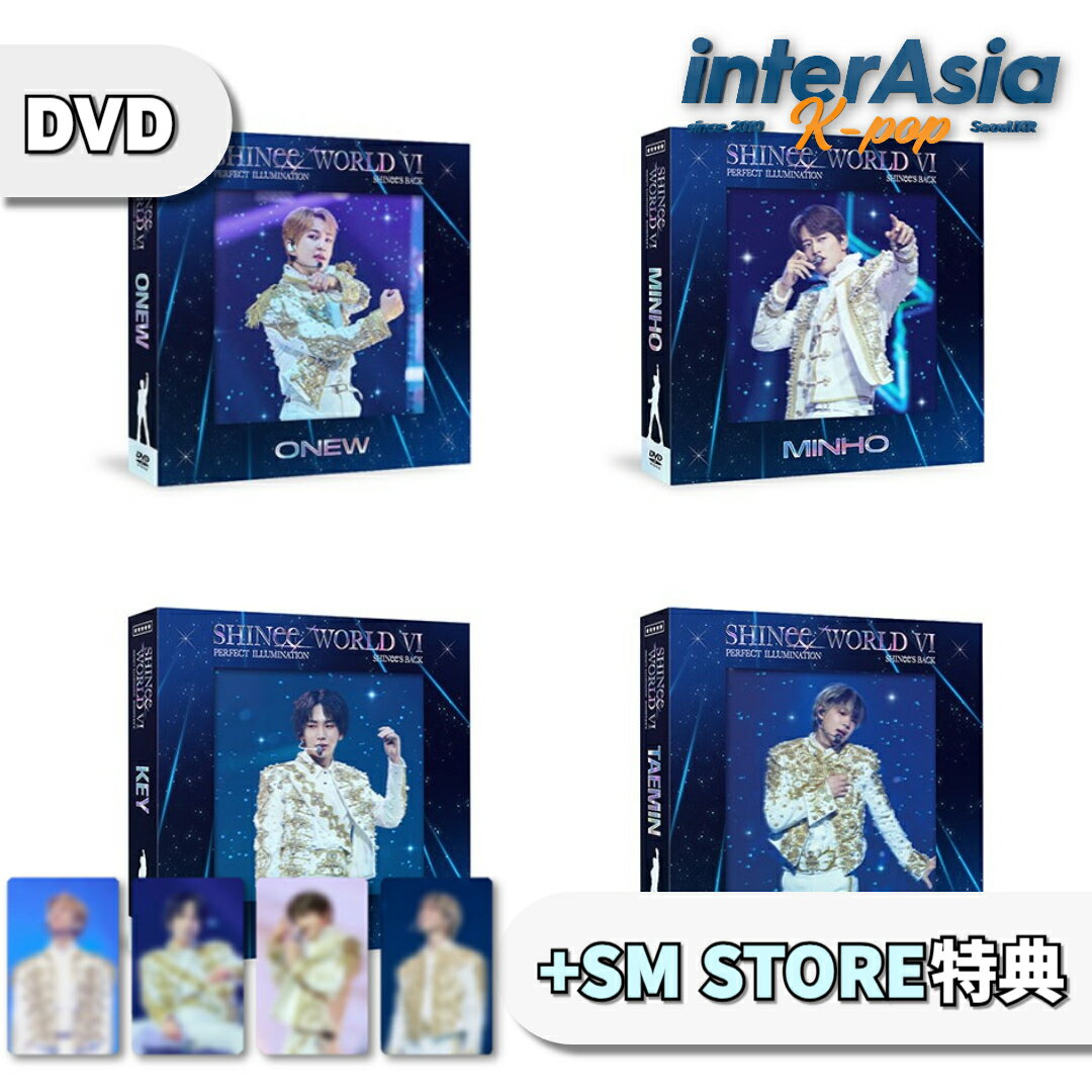 ★07月15日以後入荷★SM特典★ SHINee - WORLD VI [PERFECT ILLUMINATION : SHINee'S BACK] DVD シャイニー オンユ テミン ミンホ キー ジョンヒョン 公式グッズ SMエンターテインメント KPOP 韓国盤 無料配送