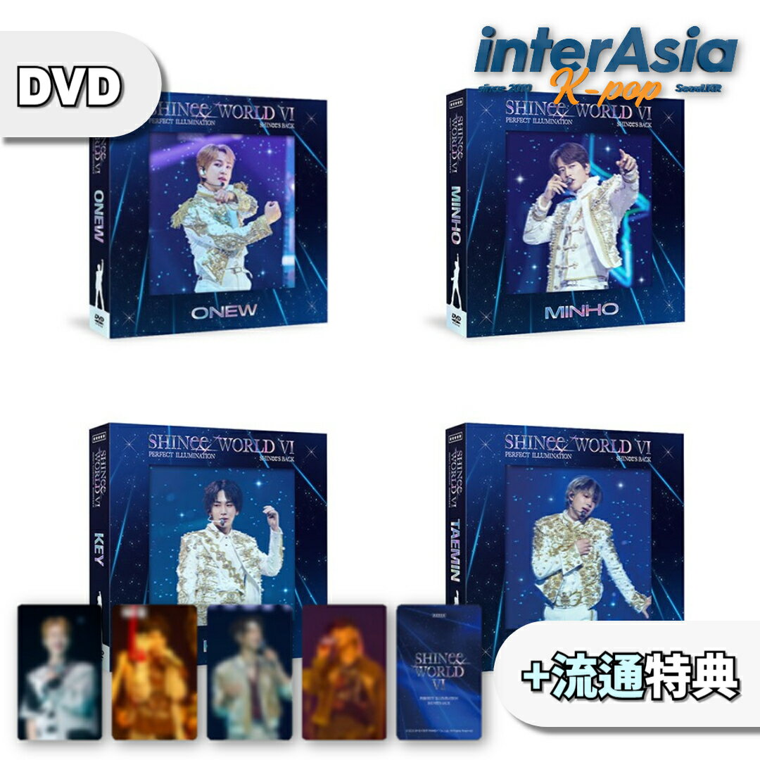 ★07月15日発売★流通特典★ SHINee - WORLD VI [PERFECT ILLUMINATION : SHINee'S BACK] DVD シャイニー オンユ テミン ミンホ キー ジョンヒョン 公式グッズ SMエンターテインメント KPOP 韓国盤 無料配送