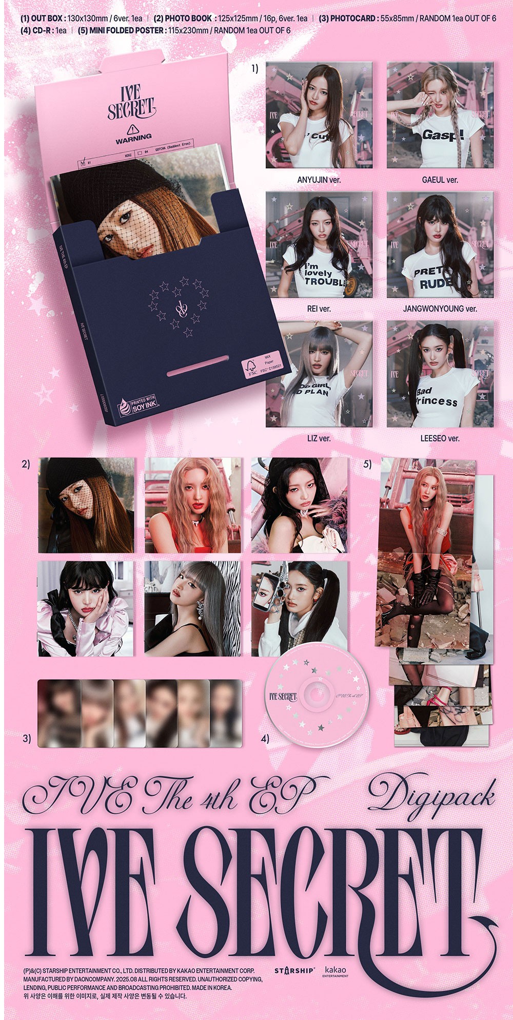 ★STARSHIP SQUARE特典★ IVE - THE 4TH EP 「IVE SECRET」 (Digipack ver.) アイヴ ...