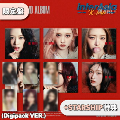 ★02月27日以後入荷★STARSHIP特典★ IVE - THE 2ND ALBUM 「REVIVE+」 (Digipack Ver.) アイヴ ユジン ガウル レイ ウォニォン リズ イソ STARSHIPエンターテインメント KPOP 韓国盤 送料無料 ★STARSHIP特典 : フォトカード6種のうちランダム1種贈呈。 5