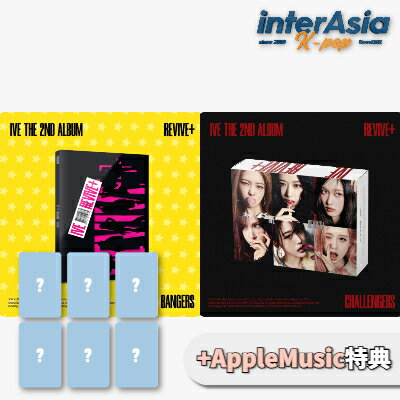 樂天商城 - ★AppleMusic特典★ IVE - THE 2ND ALBUM 「REVIVE+」 アイヴ ユジン ガウル レイ ウォニォン リズ イソ STARSHIPエンターテインメント KPOP 韓国盤 送料無料
