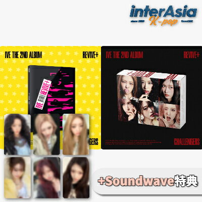 楽天市場】ive soundwaveの通販
