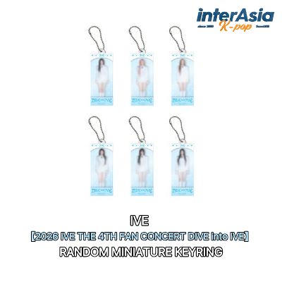 樂天商城 - ★05月22日発売★ IVE - 【2026 IVE THE 4TH FAN CONCERT DIVE into IVE】 RANDOM MINIATURE KEYRING 公式グッズ OFFICIAL MD アイヴ アイブ ユジン ウォニョン レイ ガウル リズ イソ STARSHIPエンターテインメント kpop 送料無料