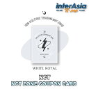 NCT - NCT ZONE COUPON CARD (White Royal ver.) エヌシーティーゾンクーポンカード 公式グッズ OFFICIAL MD SMエンターテインメント KPOP 無料配送