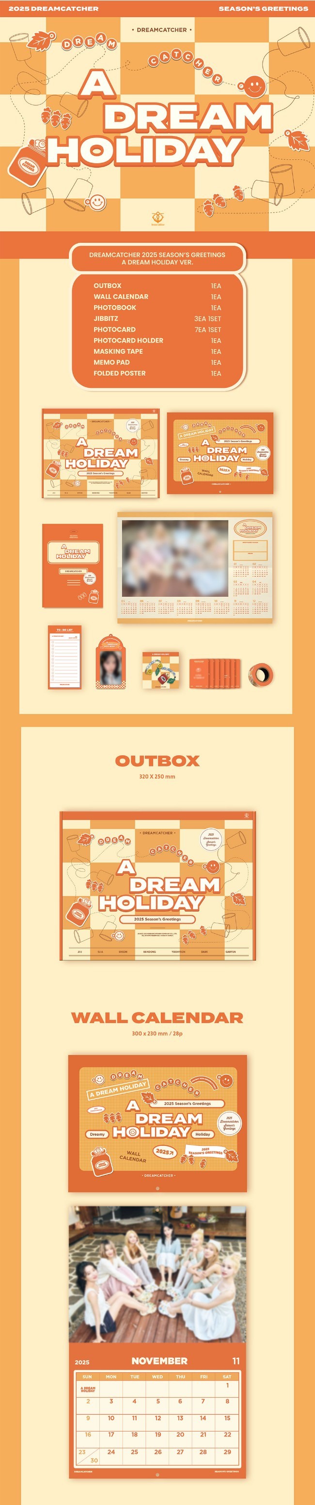 ★Soundwave特典★ Dreamcatcher 2025 SEASON’S GREETINGS (A DREAM HOLIDAY ver.) ドリームキャッチャー ドゥケ シーグリ シーズングリーティング カレンダー 公式グッズ kpop 韓国盤 韓国直送 送料無料