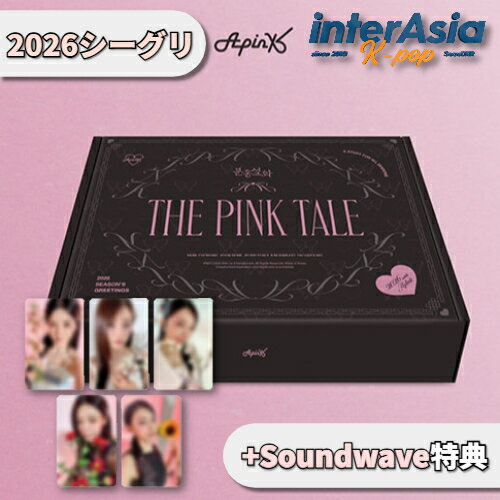 楽天市場】a pink シーグリの通販