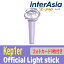 Kep1er Official Light stick ץ顼 ޥ ҥ å ڥ饤  kpop ڹ ̵