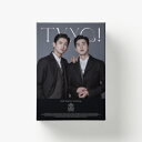 TVXQ! 2022 SEASON'S GREETINGS 東方神起 とうほうしんき ユンホ チャンミン シーグリ シーズングリーティング カレンダー 公式グッズ ..