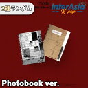 ★2種ランダム★ TVXQ - The 9th Album 20 2 (Photo Book Ver.) 東方神起 とうほうしんき ユンホ チャンミン SMエンターテイメント kpop 韓国盤 送料無料