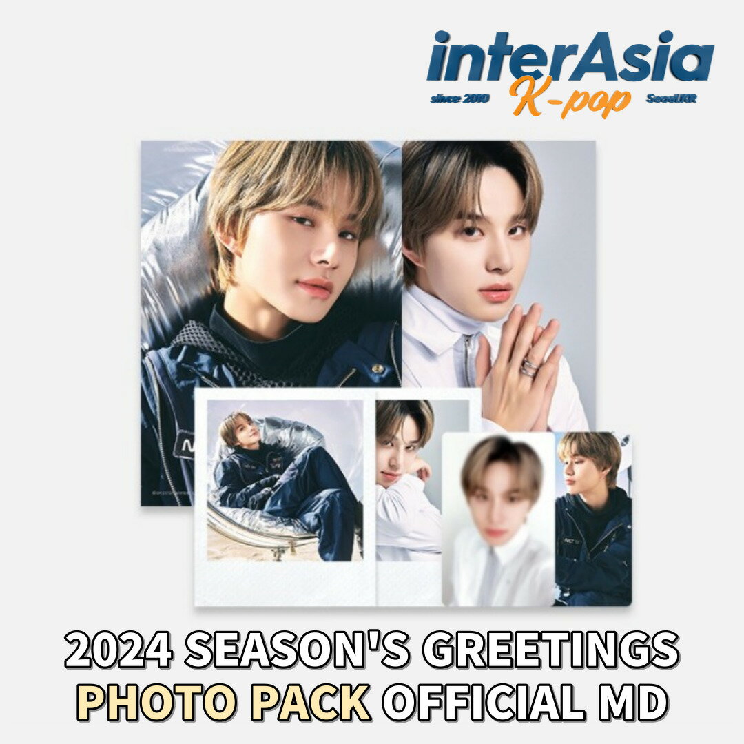 ★9種選択★ NCT 127 - 2024 SEASON'S GREETINGS PHOTO PACK OFFICIAL MD エヌシーティー 127 シーグリ シーズングリーティング フォトパック 公式グッズ