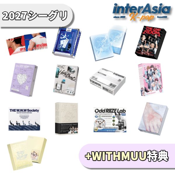 楽天市場】SM GOODS（CD・DVD）の通販