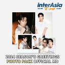 ★2種選択★ TVXQ - 2024 SEASON 039 S GREETINGS PHOTO PACK OFFICIAL MD 東方神起 とうほうしんき ユンホ チャンミン シーグリ シーズングリーティング フォトパック 公式グッズ