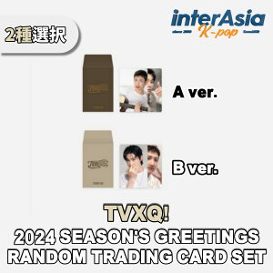 2 TVXQ! - 2024 SEASON'S GREETINGS RANDOM TRADING CARD SET  Ȥۤ å OFFICIAL MD SM󥿡ƥ SM ARTIST KPOP ̵