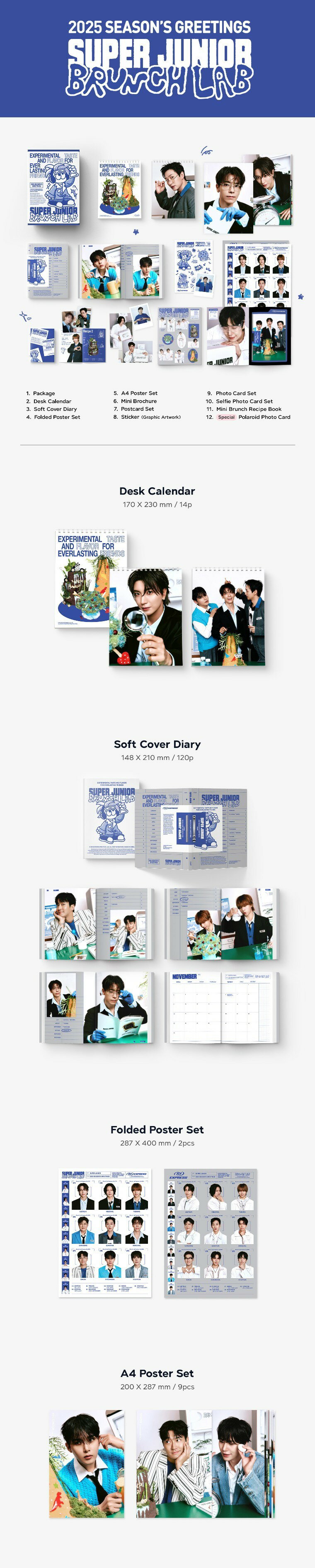 ★半額セール★店舗特典付き★ SUPER JUNIOR 2025 SEASON'S GREETINGS スーパージュニア シーグリ シーズングリーティング カレンダー 公式グッズ SM ARTIST smエンターテインメント kpop 韓国直送