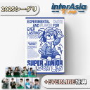 ★EVERLINE特典★ SUPER JUNIOR 2025 SEASON'S GREETINGS スーパージュニア シーグリ シーズングリーティング カレンダ...