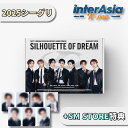★SM特典★ NCT DREAM 2025 SEASON'S GREETINGS エヌシーティードリーム シーグリ シーズングリーティング カレンダー 公式グッ...