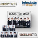 ★EVERLINE特典★ NCT DREAM 2025 SEASON'S GREETINGS エヌシーティードリーム シーグリ シーズングリーティング カレンダ...