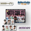★半額セール★店舗特典付き★ NCT 127 2025 SEASON'S GREETINGS エヌシーティーイチニナナ シーグリ シーズングリーティング カレン...