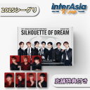 ★半額セール★店舗特典付き★ NCT DREAM 2025 SEASON'S GREETINGS エヌシーティードリーム シーグリ シーズングリーティング カレ...