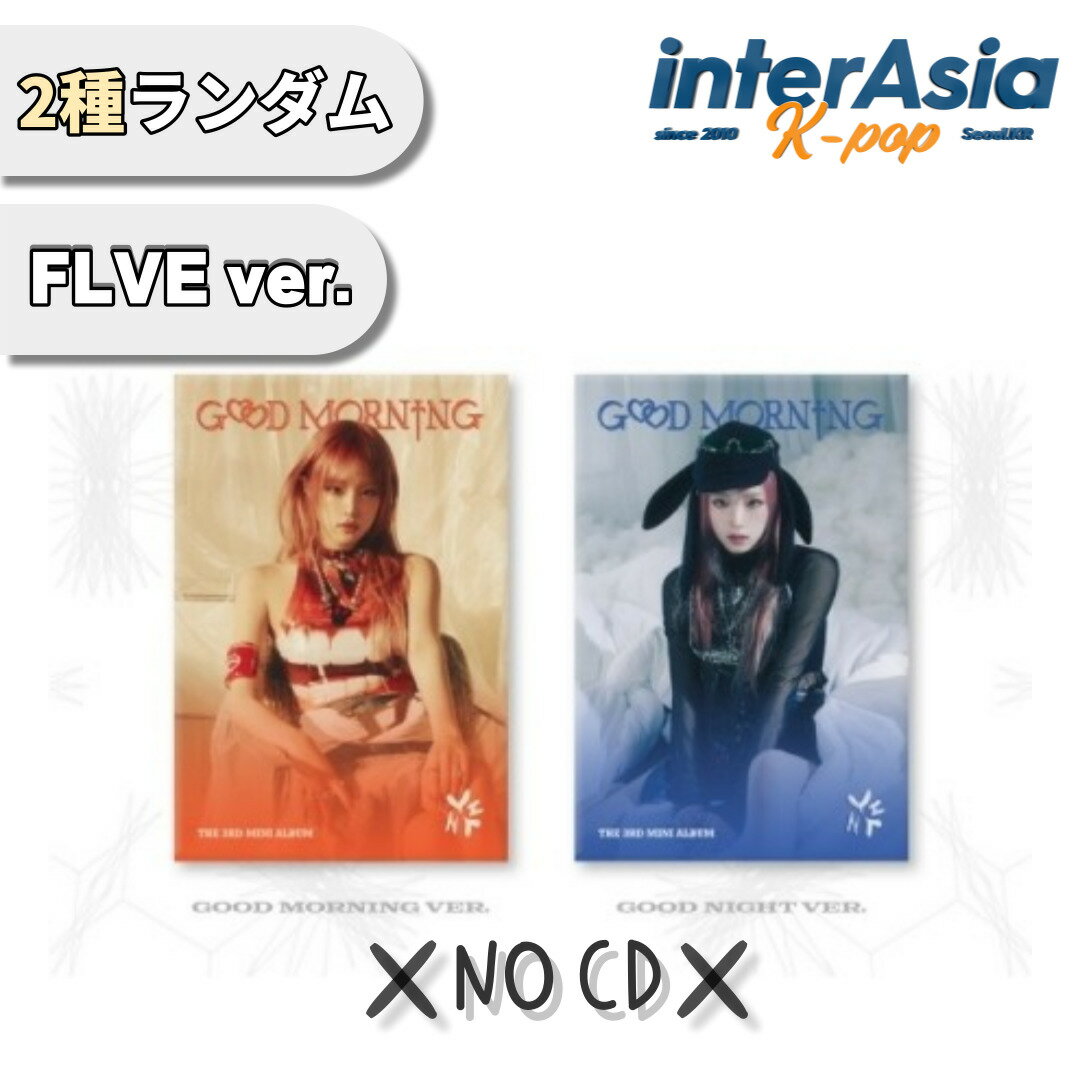 楽天市場】チェイェナの通販