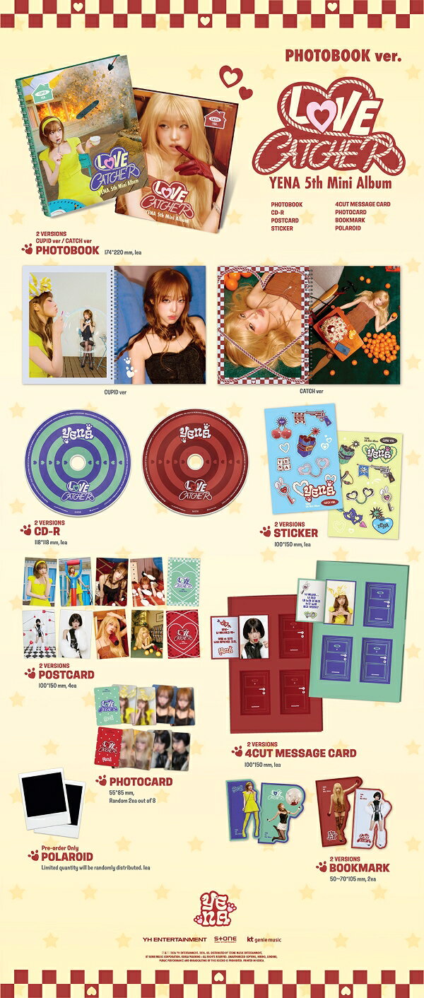 ★03月16日発売★ YENA - 5TH MINI ALBUM 「LOVE CATCHER」 (PHOTOBOOK ver.) チェイェナ CHOI YENA IZ*ONE アルバム kpop 韓国盤 送料無料