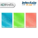 TREASURE - Vol.1 「THE FIRST STEP : TREASURE EFFECT」 トレジャー YGエンターテインメント kpop 韓国盤 ...