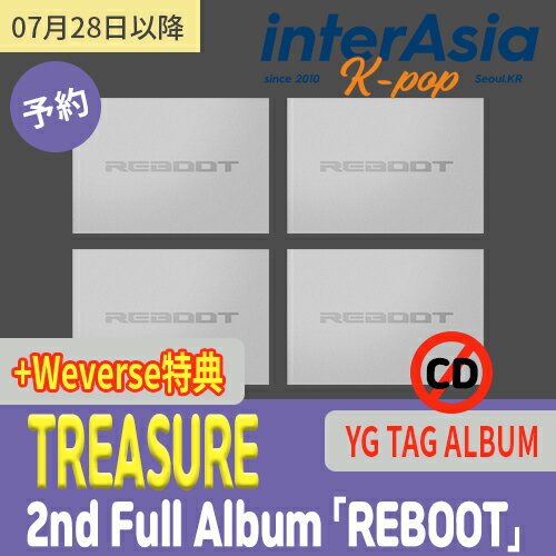 ★Weverse特典★4種ランダム★ TREASURE - 2nd Full Album 「REBOOT」 YG TAG ALBUM トレジャー マシホ アサヒ ハルト YGエンターテインメント kpop 韓国盤 韓国直送 送料無料