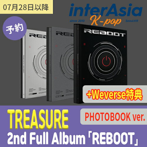 ★Weverse特典★3種セット★ TREASURE - 2nd Full Album 「REBOOT」 PHOTOBOOK ver. トレジャー マシホ アサヒ ハルト YGエンターテインメント kpop 韓国盤 韓国直送 送料無料