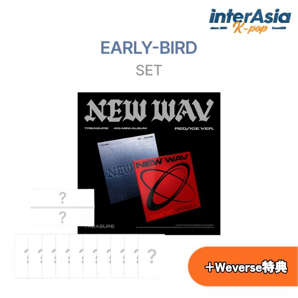 楽天市場】new treasure 4の通販