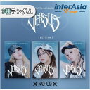 VIVIZ - The 4th Mini Album 「VERSUS」 (PLVE Ver.) ビビジ ヨチン GFRIEND ジーフレンド ウナ シンビ オムジ kpop 韓国盤 送料無料 VIVIZ - The 4th Mini Album 「VERSUS」 (PLVE Ver.) ランダム ※この商品はCD DISK形式のアルバムではございません。 5