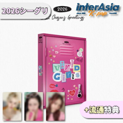 楽天市場】gfriend 公式グッズの通販