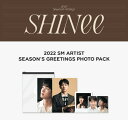 ★4種選択★SHINee - 2022 SEASON 039 S GREETINGS PHOTO PACK シーグリ トレカ フォトパック K-POP SM 公式グッズ 送料無料 シャイニー