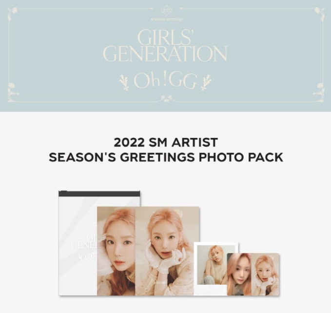 ★5種選択★GIRLS' GENERATION OH!GG - 2022 SEASON'S GREETINGS PHOTO PACK シーグリ トレカ フォトパック K-POP SM 公式グッズ 送料無料 SNSD 少女時代