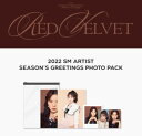 ★5種選択★RED VELVET - 2022 SEASON 039 S GREETINGS PHOTO PACK シーグリ トレカ フォトパック K-POP SM 公式グッズ 送料無料 レッドベルベッド