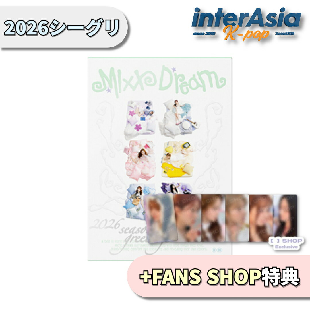 1229ʸ١FANS SHOPŵ NMIXX 2026 SEASONS GREETINGS [MIXX DREAM] ̥ߥå ꡼ ...