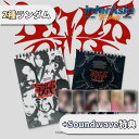 ★Soundwave特典★ NMIXX - 3RD EP Album 「Fe3O4: STICK OUT」 エヌミックス リリー ヘウォン ソリュン ベイ ジウ...