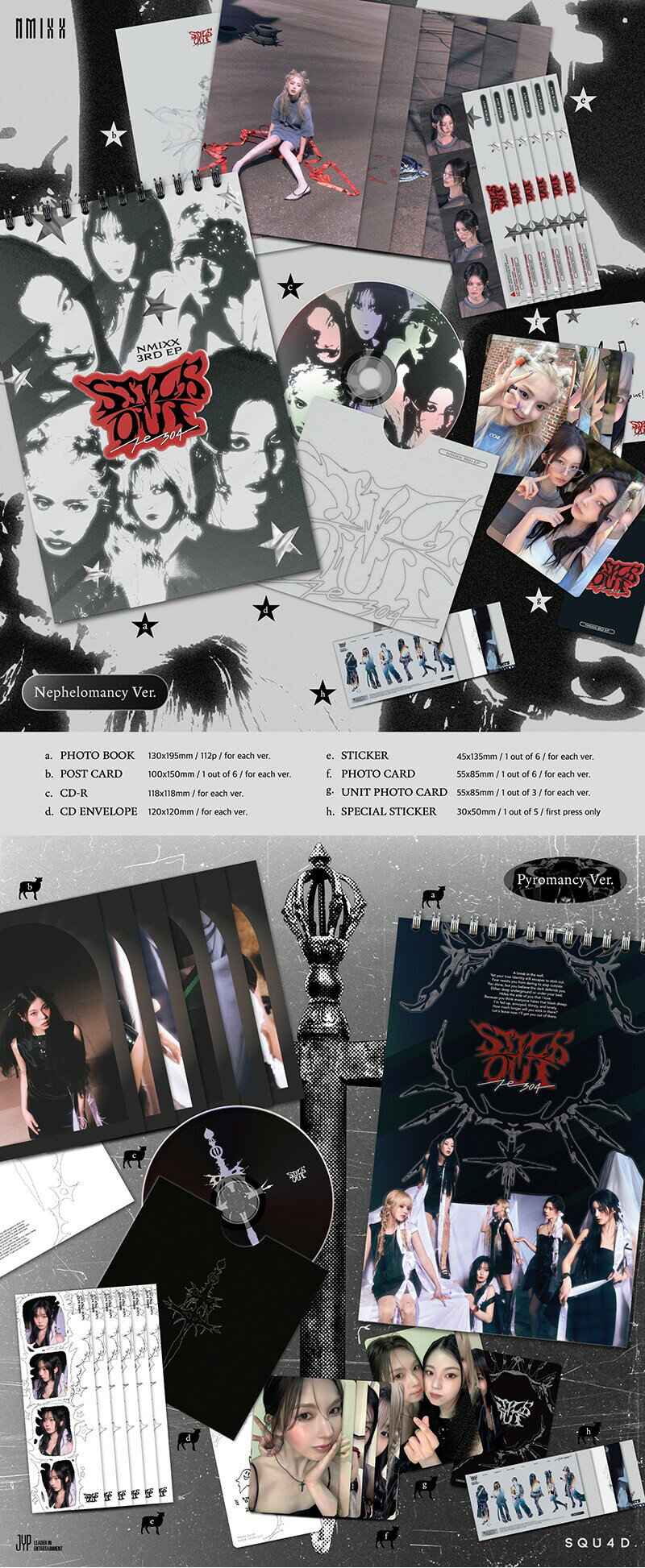 ★Soundwave特典★ NMIXX - 3RD EP Album 「Fe3O4: STICK OUT」 エヌミックス リリー ヘウォン ソリュン ベイ ジウ ギュジン kpop JYPエンターテインメント 韓国盤 送料無料