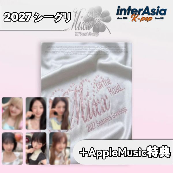 楽天市場】nmixxシーグリの通販